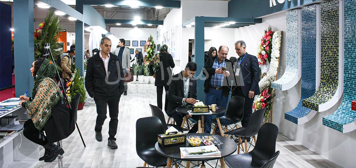 نمایشگاه کاشی و سرامیک