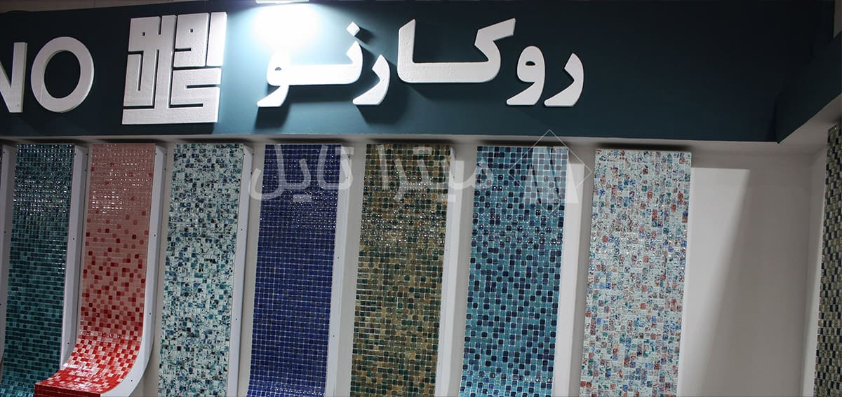 کاشی شیشه ای روکارنو