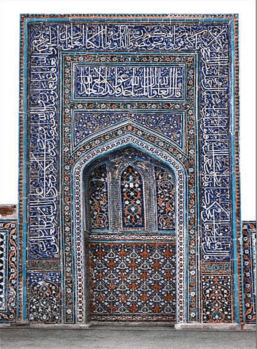 هنر محراب در کاشی کاری