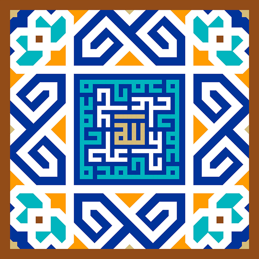 زیبایی شناسی انواع کاشی بخش دوم