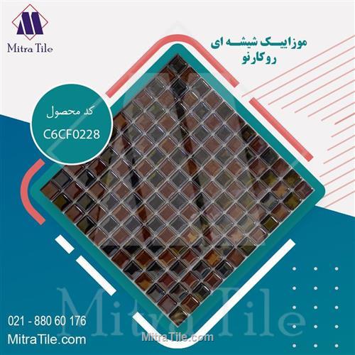 کاشی استخری