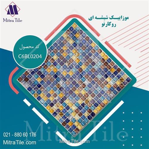 سرامیک استخری