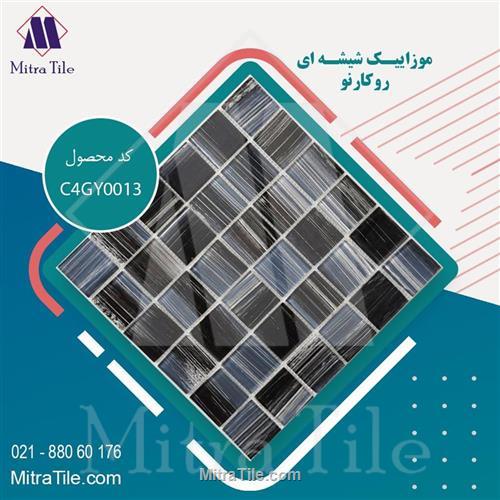 موزائیک شیشه ای، C4GY0013