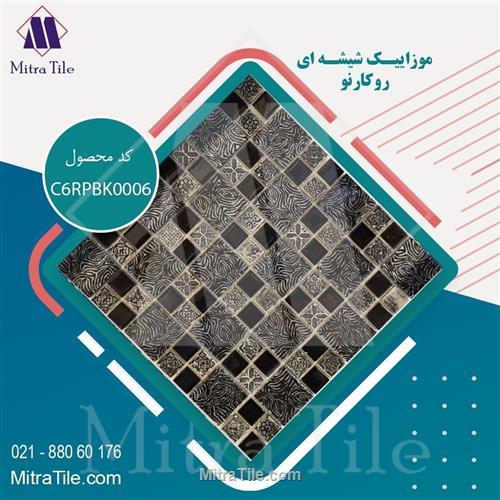 کاشی استخری