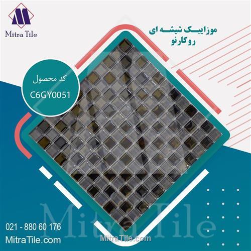 فروش کاشی