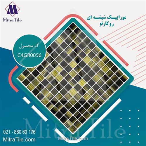 موزائیک شیشه ای، C4GR0056