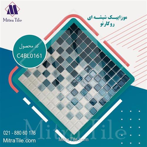 موزائیک شیشه ای
