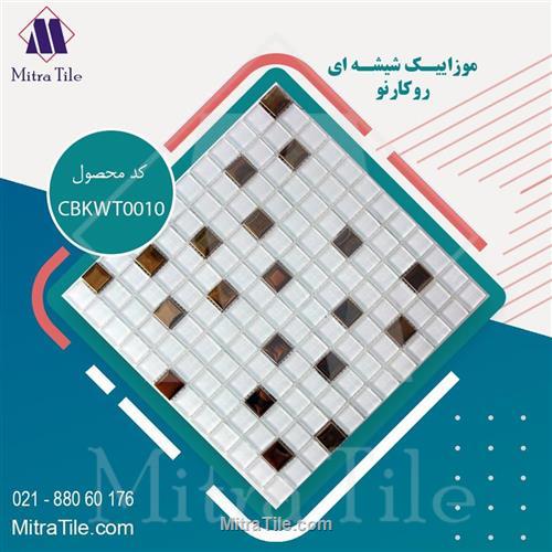 سرامیک آشپزخانه