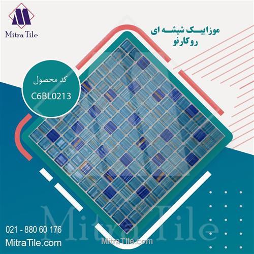 موزائیک شیشه ای، C6BL0213