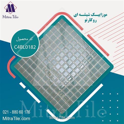 سرامیک استخری