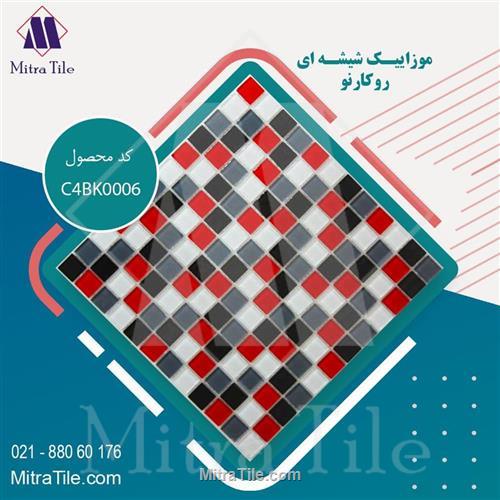 کاشی شیشه ای