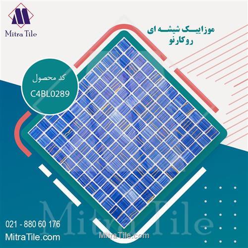 کاشی استخری