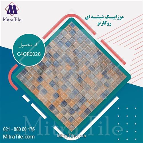 کاشی شیشه ای