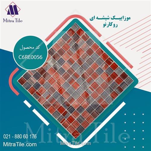موزائیک شیشه ای، C6RE0056