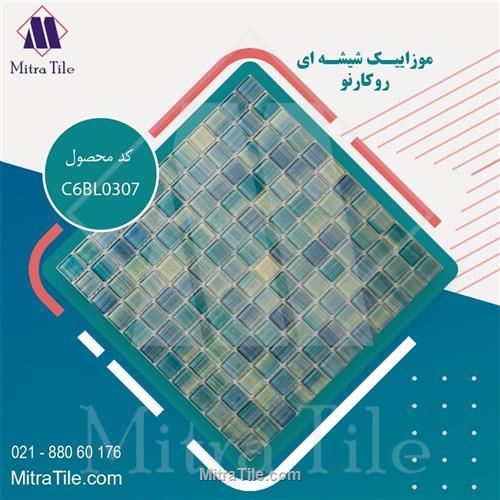 C6BL0307