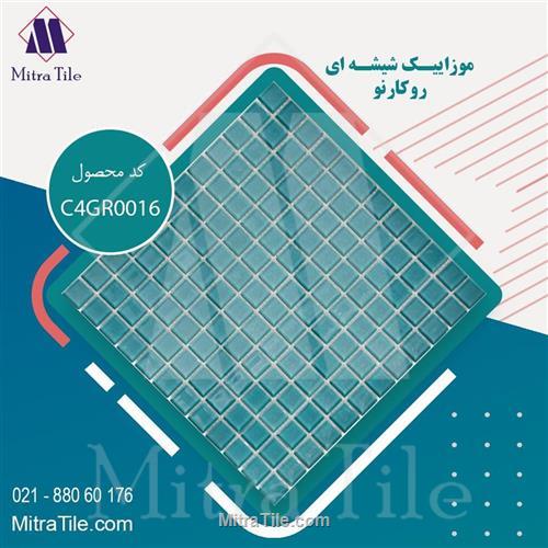 سرامیک استخری