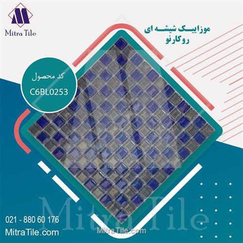 موزاییک ساختمان