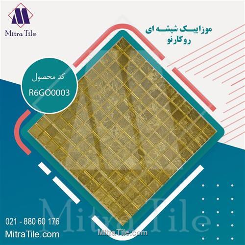 کاشی های استخری