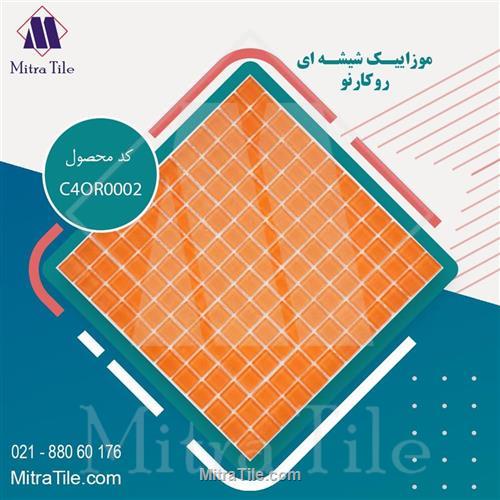 موزائیک شیشه ای، C4OR0002